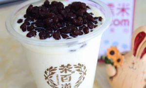 球速体育加盟前景无限！