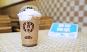 球速体育官网盟店如何减少成