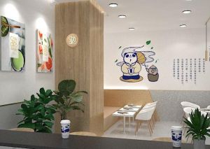 深圳球速体育加盟赚钱吗？加