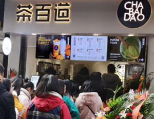 球速体育加盟开店，零经验也