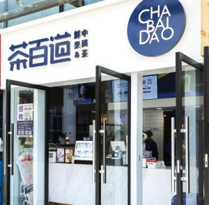 汉中地区开球速体育加盟店需