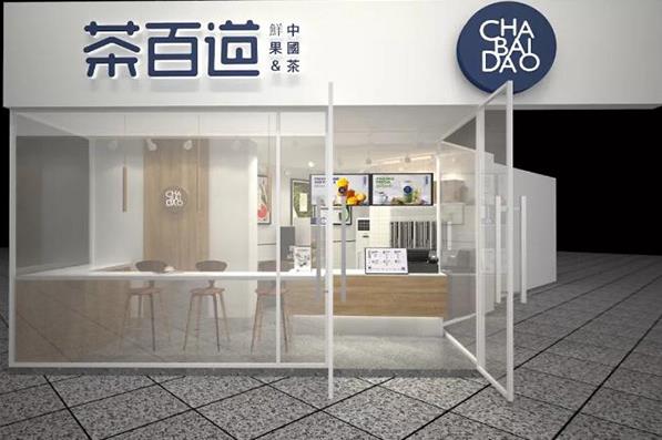 球速体育官网：成都奶茶加盟哪个品牌好？