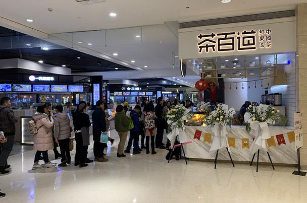 开一家球速体育多少钱？2021年球速体育加盟赚钱吗？